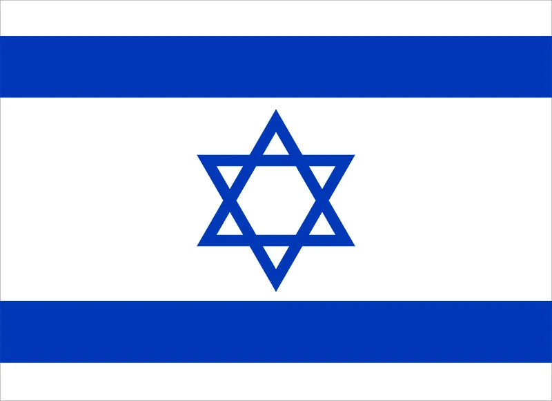 Flag Israel Photo